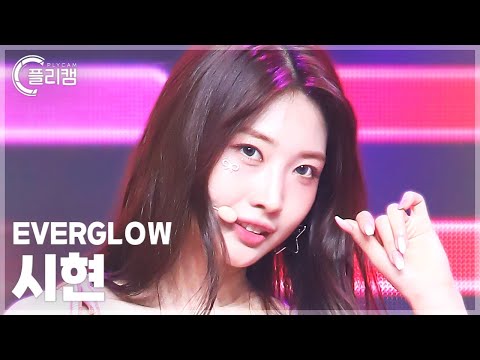 아이콘