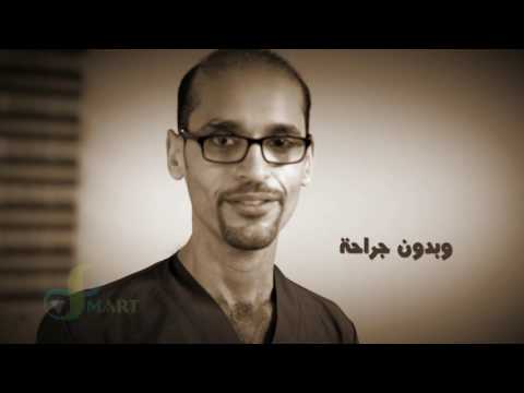 #بالون المعدة....عملية سهلة :) # د.شريف الشربيني