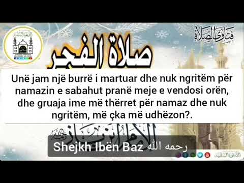 Shejkh Ibën Baz: Mos falja e sabahut nga cilësitë e hipokrizisë {munafikut}