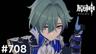 [原神]#708 星と深淵を目指せごっこ 本日の主役は「ローエン伝説任務 騎士兎の章!」