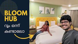 Bloom Hub ഹോട്ടൽ - Room Exploration | Chennai