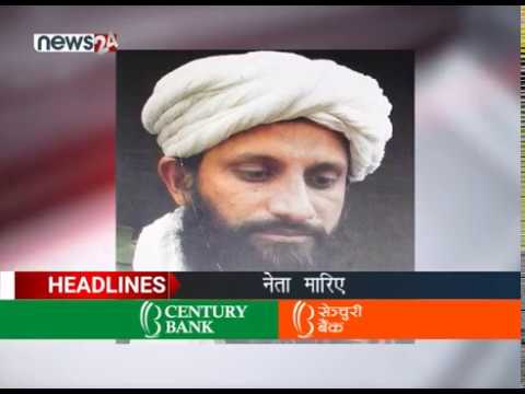 MORNING NEWS HEADLINES - NEWS24 TV
