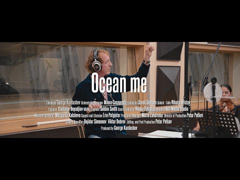 George Kardashev - Ocean me