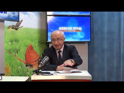 2026 09 08 Гость в студии Часть 2