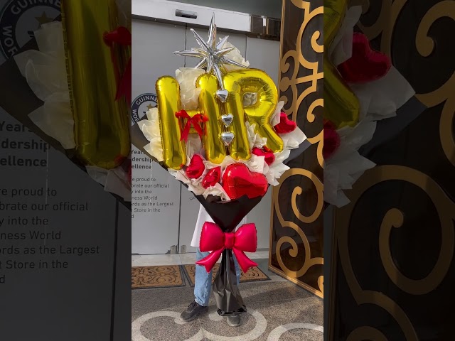 باقة ترقية HR