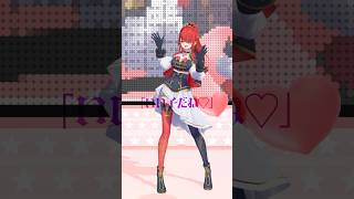 【踊ってみた】カルテNo.2222【#shorts ｜レイン・パターソン】