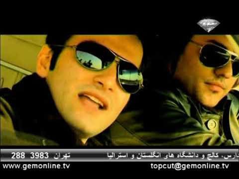 Yas Ft. Sasan - Raaz (High Quality)