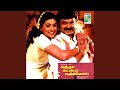 Nalla Pasamulla