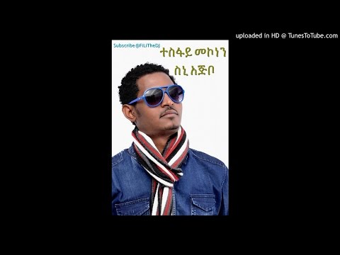 Tesfay Mekonnen Aweroplaney