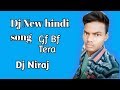 New Hindi Vedio GF BF TERA