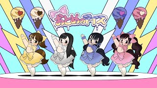 Cover art for TETRA - おとめのアイス(Otome No Ice) Official MV