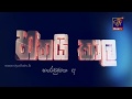 hathai-kala-08-06-2018