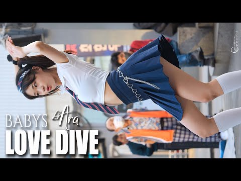 220604 댄스팀 베이비스 BABYS 아라 'LOVE DIVE' @수원역 버스킹 6K 60P 직캠