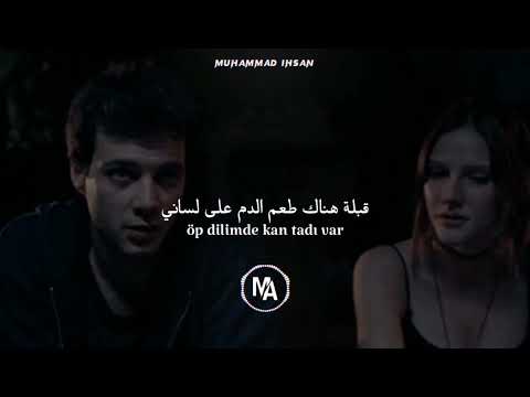 Dedublüman - Sen Bilmezsin مترجمة للعربية