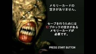 DC実況動画[BIOHAZARD 3　LAST ESCAPE]その19