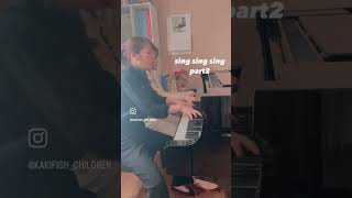Download lagu #カフィチル#singsingsing#ピアノ演奏#連弾#ピアノ連弾#piano#pianoduo#sound24 mp3