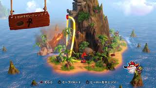 PS5　クラッシュ・バンディクー
