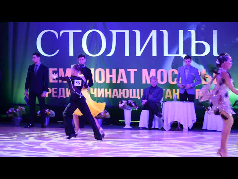 Kirill Osetrov and Iudina Sofia. Огни столицы 2016. Samba