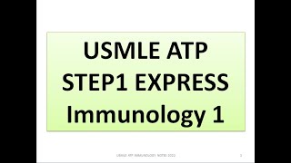 USMLE ATP Step1 - Immunology 1 محاضرة المناعة 1 للمعادلة الأمريكية