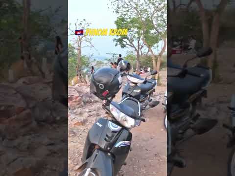 🇰🇭 Phnom Krom #cambodia #travel #siemreap #phnomkrom