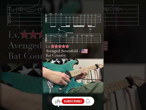 Country Outro Solo
