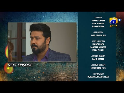 Grift Episode 71 Teaser - HAR PAL GEO