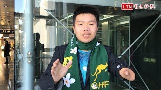 [爆卦] 民眾黨身障者也不在不分區的保障名單