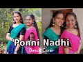 Ponni Nadhi | Dance cover | PS1 Tamil l Mani Ratnam | AR.Rahman |Avanthika Sunil | Vaishali l Karthi