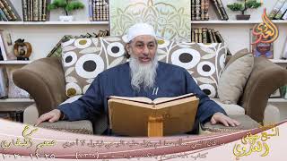 صورة البخاري (744) " ما كان النبي يُسأل مما لم ينزل عليه الوحي فيقول لا أدري " ح 7309 للشيخ مصطفى العدوي