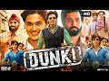 Dunki Full Movie In Hindi Shah Rukh Khan Taapsee Pannu Rajkumar Hirani Review Facts