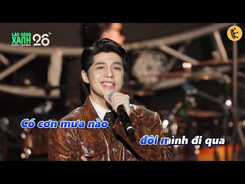 KARAOKE | NOO PHƯỚC THỊNH MASHUP | LÀN SÓNG XANH 2023