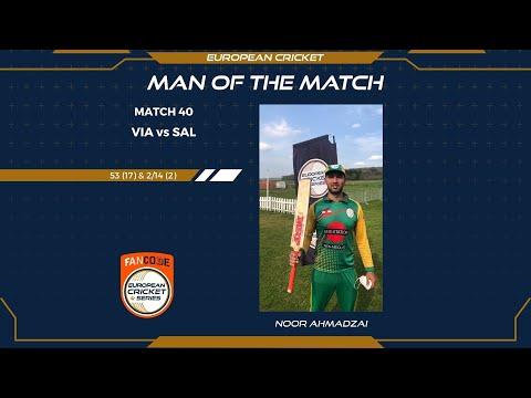 More! More! More! Noor Ahmadzai for Vienna Afghan