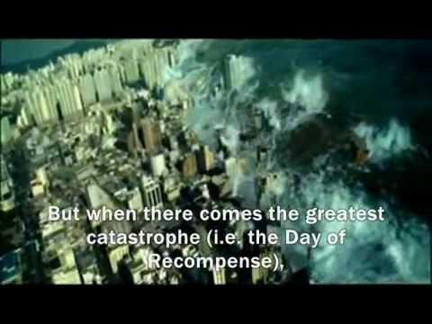 Muhammad Al-Luhaidan - Al-Quran Surah 79 An-Naaziaat