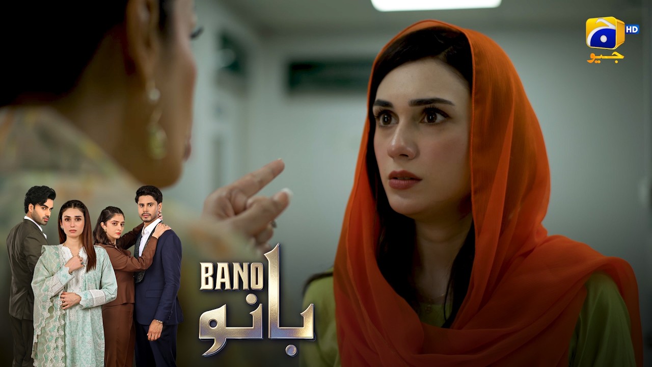 Sauda Kiya Hai Maine Tumhara 😈💔 || Bano || Har Pal Geo