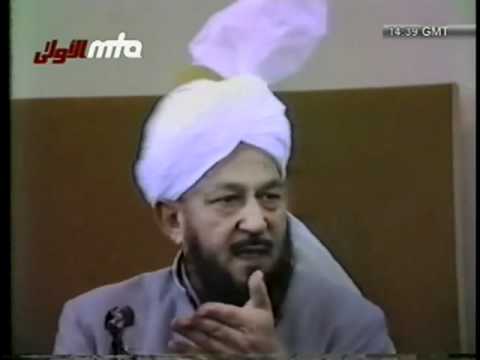 (Urdu) Friday Sermon 27th July 1984 Persecution of followers of Prophets & Qatal-e-Murtad