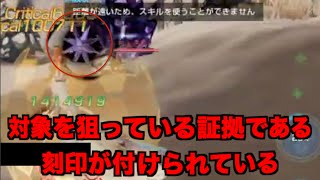 ドラブラ通報対象者記録　2026年5月16日（土）17時
