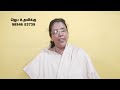 அசுத்த ஆவியிலிருந்து விடுதலை Sis Christina Titus