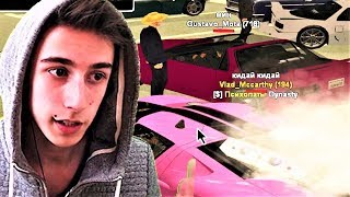 ЛОХАНУЛСЯ ИЛИ ВЫШЕЛ В ПЛЮС? GTA SAMP