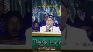 Download lagu rumekso ing wengi mp3