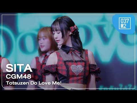 CGM48 Sita - Totsuzen Do Love Me! @ BNK48 18th Single × CGM48 9th Single Roadshow [4K 60p] 250419