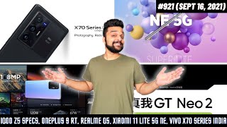 iQOO Z5 specs, OnePlus 9 RT, Narzo 50 series, Realme Q5, 11 Lite 5G NE India, vivo X70 series India