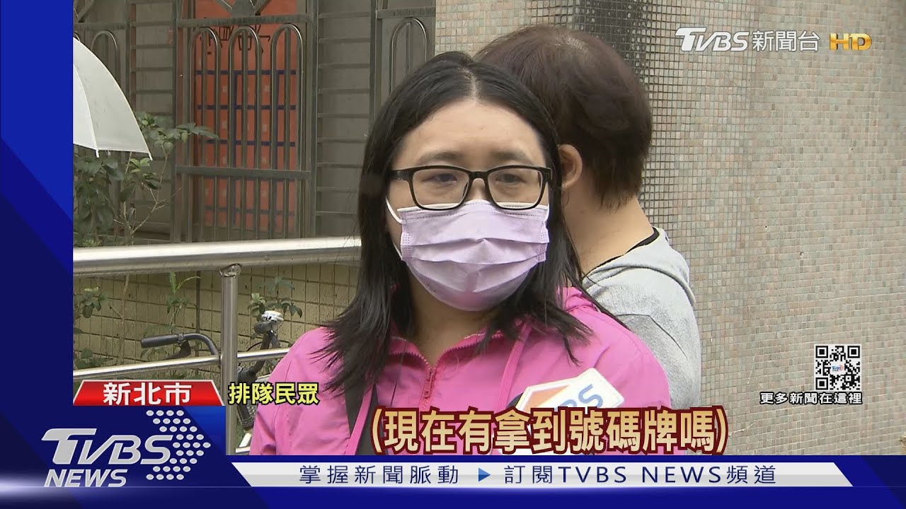 領居隔書等太久!冒雨排隊 男飆罵:以為時間多