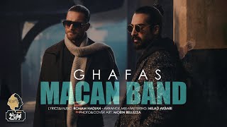 Download lagu Macan Band - Ghafas | MUSIC VIDEO ماکان بند - قفس mp3 Download lagu Macan Band - Ghafas | MUSIC VIDEO ماکان بند - قفس mp3