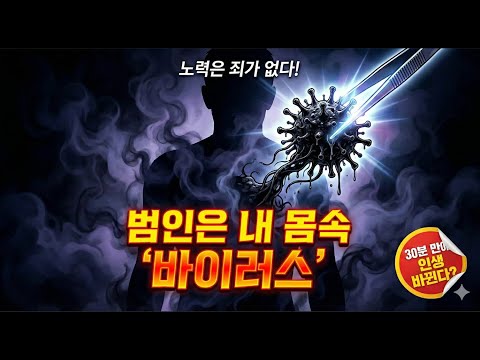 영상 썸네일