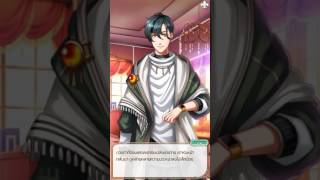 Yume100TH -  ทีโอดอร์ จุติ สุริยัน [ Theodore Sun Route ]