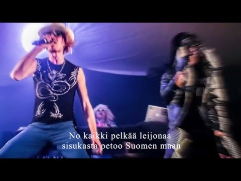 Kuka Pelkää Leijonaa - Portion Boys