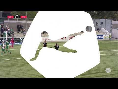 HIGHLIGHTS KRIENS - YVERDON SPORT (22.09.2021)