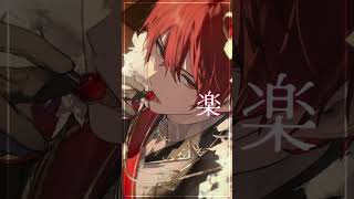 チェリーハント / cover