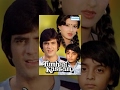 Tumhari Kassam - Hindi Full Movie - Jeetendra | Moushmi Chatterjee - Bollywood Movie Tumhari Kassam - Hindi Full Movie - Jeetendra | Moushmi Chatterjee - Bollywood Movie