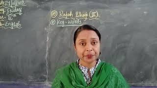 S M English High School Video